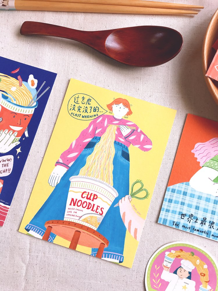 精美印刷品-爱吃不完的方便面