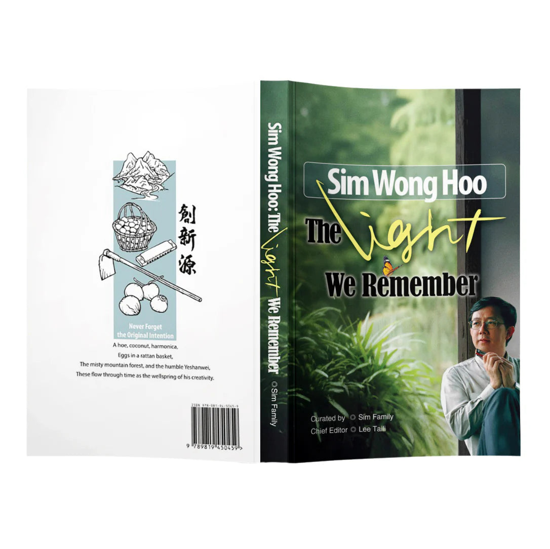 Sim Wong Hoo: The Light We Remember (English Version)