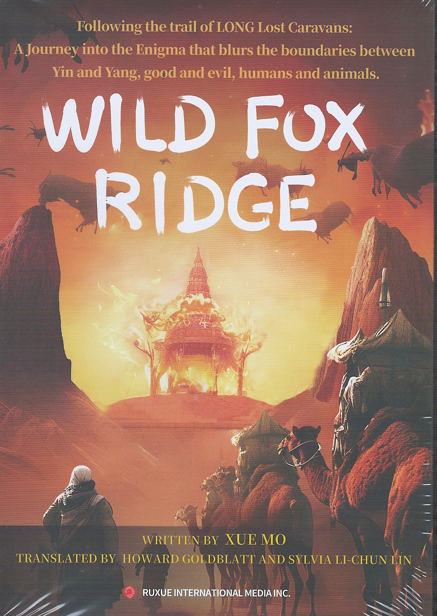 WILD FOX RIDGE – Union Book 友联书局
