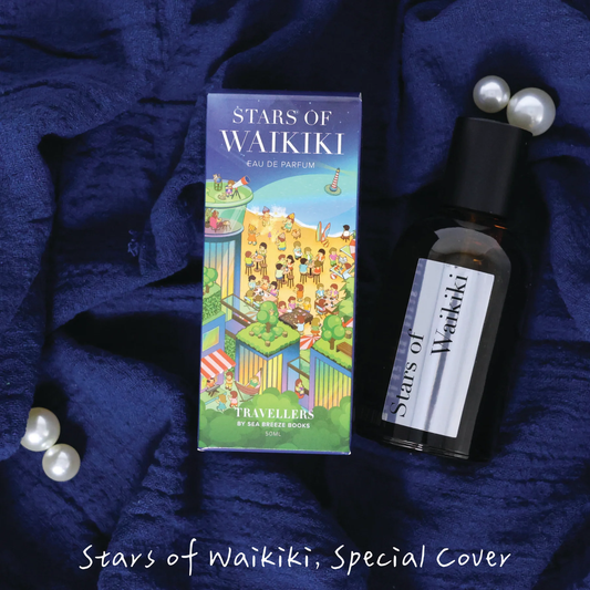 威基基之星 (淡香精, 50ml) ◎旅行者