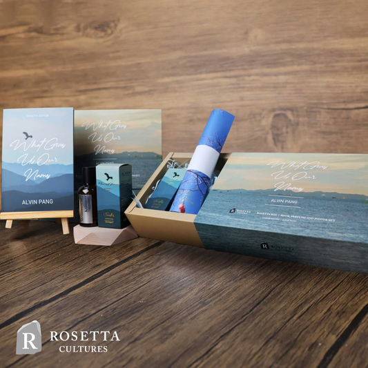 名字的由来（套装：书籍+海报+香水）◎Alvin Pang