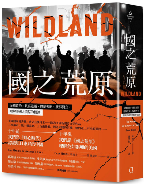 c23bc583d32449b819e55bb57ef1df