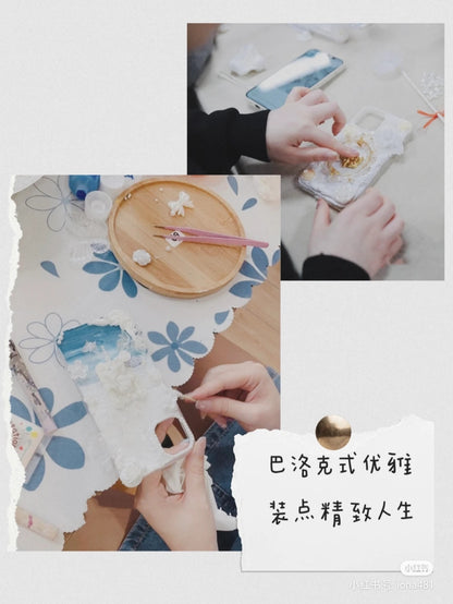 巴洛克风格奶油胶DIY工坊